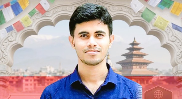 আন্তর্জাতিক সম্মেলনে আমন্ত্রিত হলেন ইরফান উদ্দিন ইরো